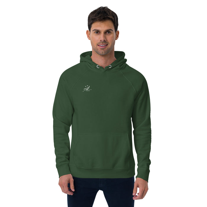 Unisex eco raglan hoodie- Are You Really Broke